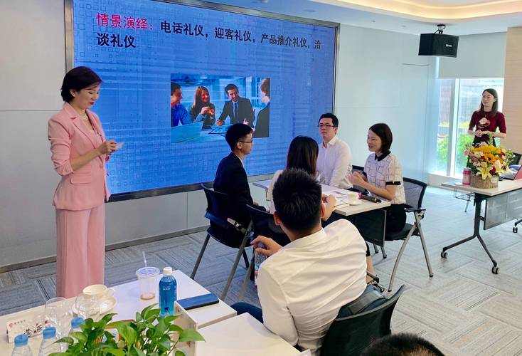 佛山服务礼仪培训中心 助力企业提升形象与服务效能
