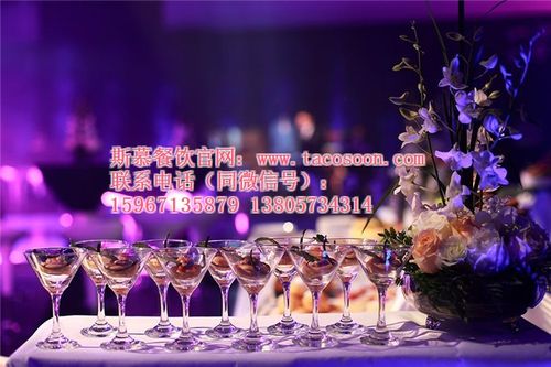 礼仪相伴，茶歇生香——杭州斯慕餐饮管理公司企业活动茶歇服务优选方案