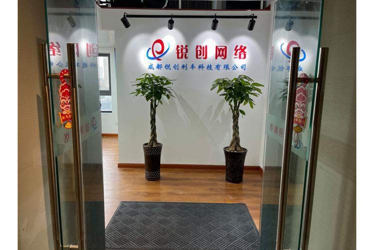 avbxt9s">成都锐创传媒,主要承办线下活动,媒体邀约,礼仪主持